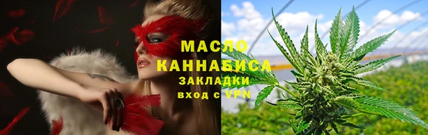 прущая мука Кодинск